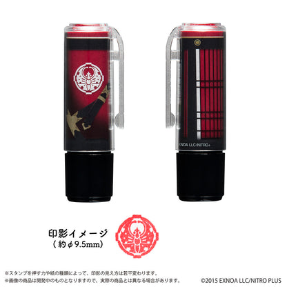Touken Ranbu Online x Sachihata - Name 9 Stamps First Edition (10 Types) [Release Feb 2026]
