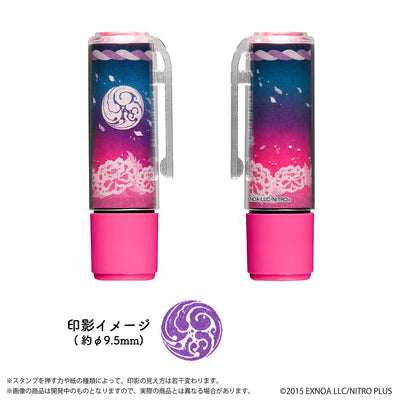 Touken Ranbu Online x Sachihata - Name 9 Stamps First Edition (10 Types) [Release Feb 2026]