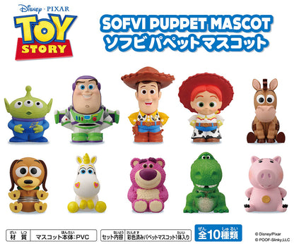 Toy Story Soft Vinyl - Puppet Mascot Complete Set of 10 Type [Pre-Order Jul 2026]