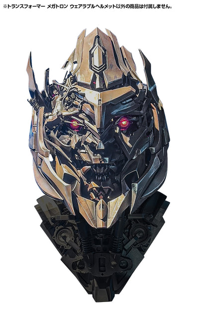 Transformers: Dark of the Moon