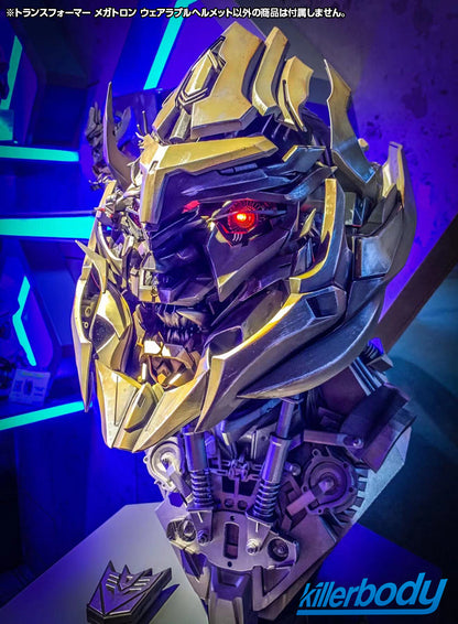 Transformers: Dark of the Moon - Megatron Wearable Helmet [Pre-Order Aug 2026]