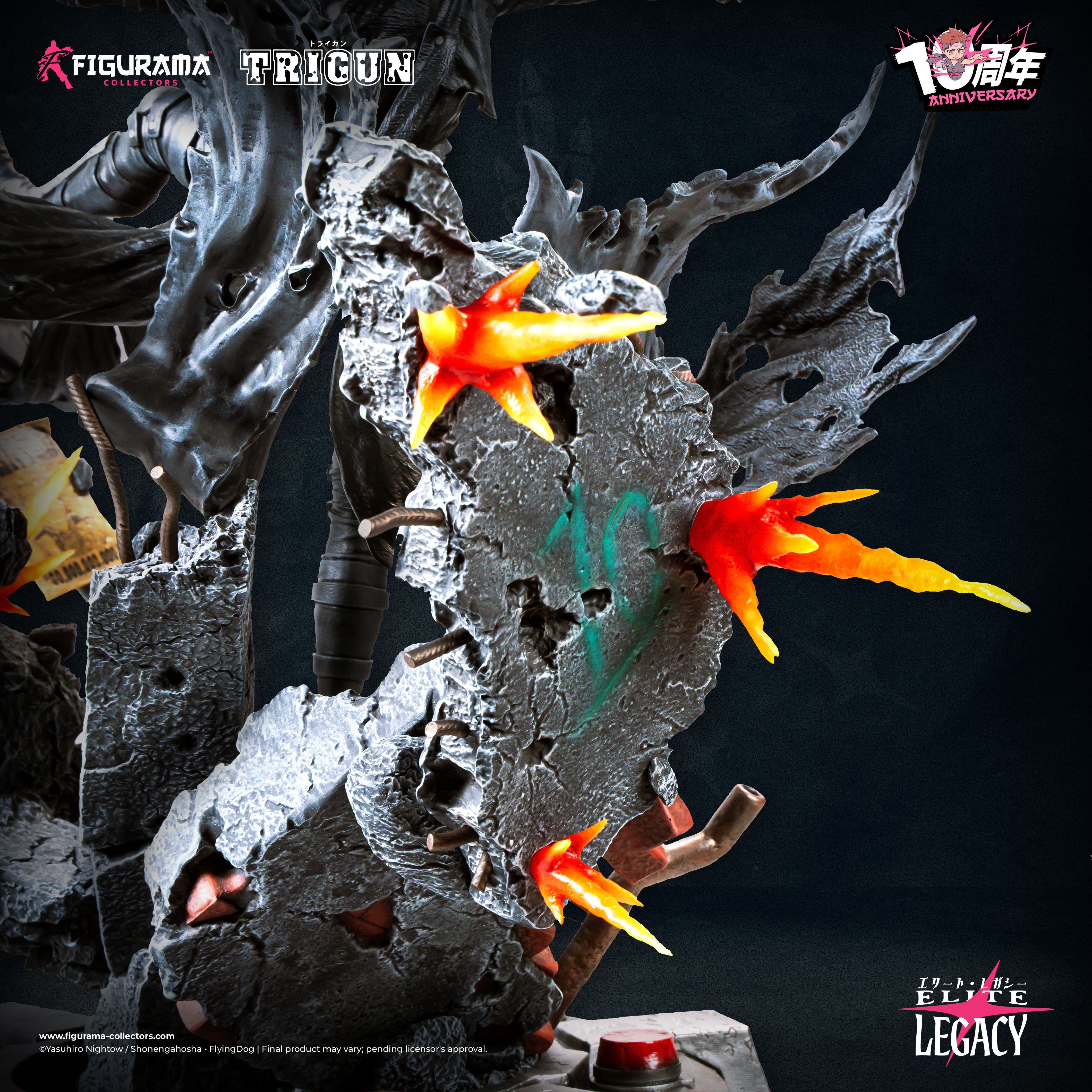 TRIGUN STAMPEDE - VASH THE STAMPEDE 未開封 Trigun Stampede FigZero - Vash the Stampede [Pre-Order Q4 2026
