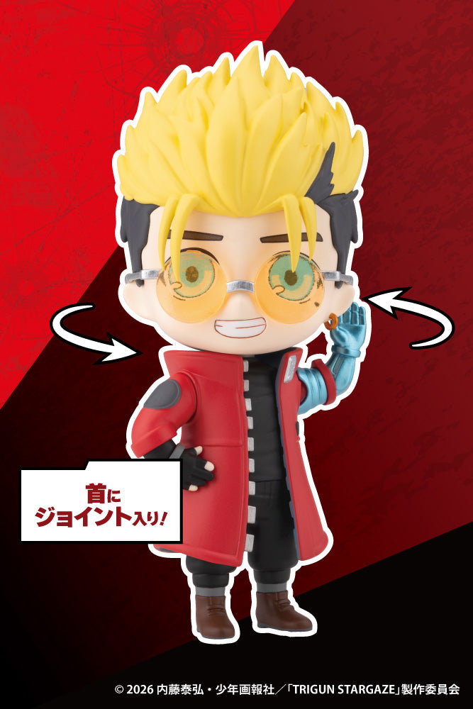 Trigun Stargaze Oshi Works Figure - Mini Vash the Stampede [Pre-Order Mar 2027]