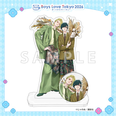 Twilight Out of Focus - Boys Love Tokyo 2026 Acrylic Stand & Can Badge Set [Pre-Order Late June 2026]