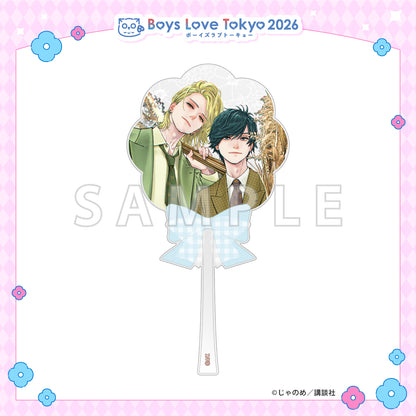 Twilight Out of Focus - Boys Love Tokyo 2026 Acrylic Wand [Pre-Order Late June 2026]