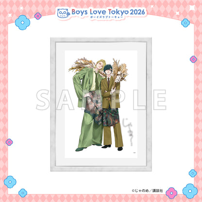 Twilight Out of Focus - Boys Love Tokyo 2026 Framed Reproduction of Original Artwork [Pre-Order Late June 2026]