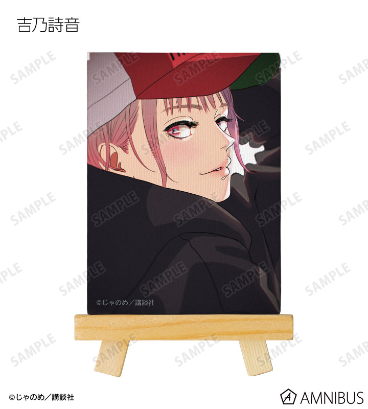 Twilight Out of Focus - Trading Mini Canvas Board [BOX] [Pre-Order Jul 2026]