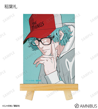 Twilight Out of Focus - Trading Mini Canvas Board [BOX] [Pre-Order Jul 2026]