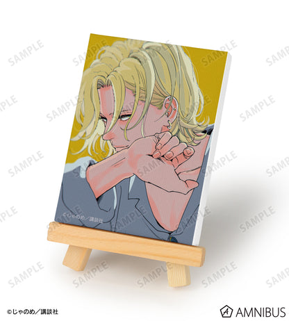 Twilight Out of Focus - Trading Mini Canvas Board [BOX] [Pre-Order Jul 2026]