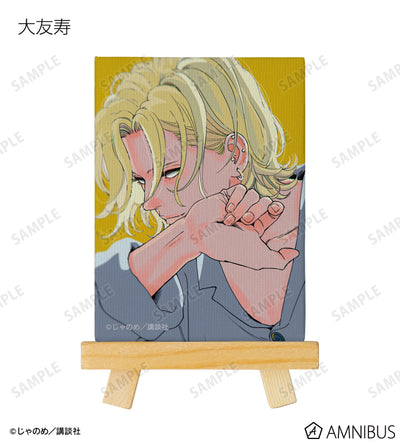 Twilight Out of Focus - Trading Mini Canvas Board [BOX] [Pre-Order Jul 2026]