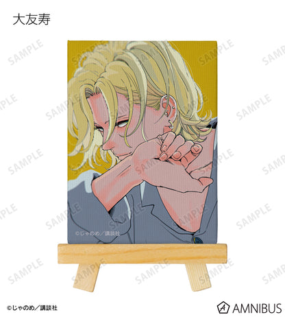 Twilight Out of Focus - Trading Mini Canvas Board [BOX] [Pre-Order Jul 2026]