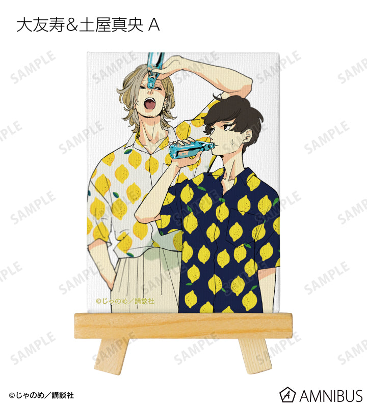 Twilight Out of Focus - Trading Mini Canvas Board [BOX] [Pre-Order Jul 2026]