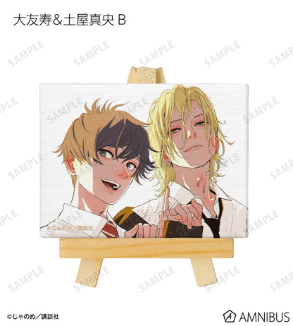 Twilight Out of Focus - Trading Mini Canvas Board [BOX] [Pre-Order Jul 2026]