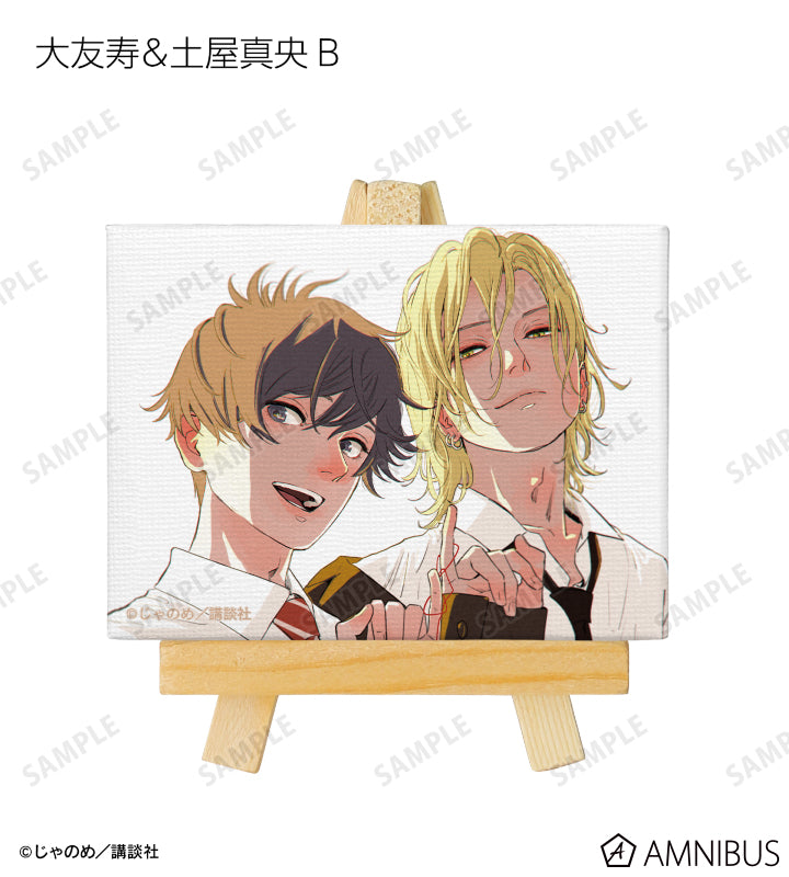 Twilight Out of Focus - Trading Mini Canvas Board [BOX] [Pre-Order Jul 2026]