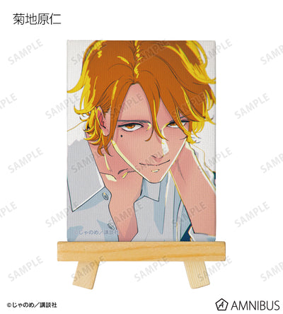 Twilight Out of Focus - Trading Mini Canvas Board [BOX] [Pre-Order Jul 2026]