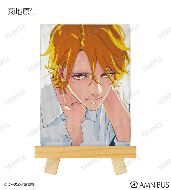 Twilight Out of Focus - Trading Mini Canvas Board [BOX] [Pre-Order Jul 2026]