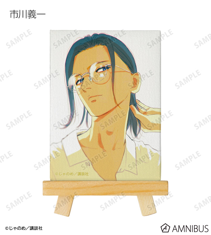 Twilight Out of Focus - Trading Mini Canvas Board [BOX] [Pre-Order Jul 2026]
