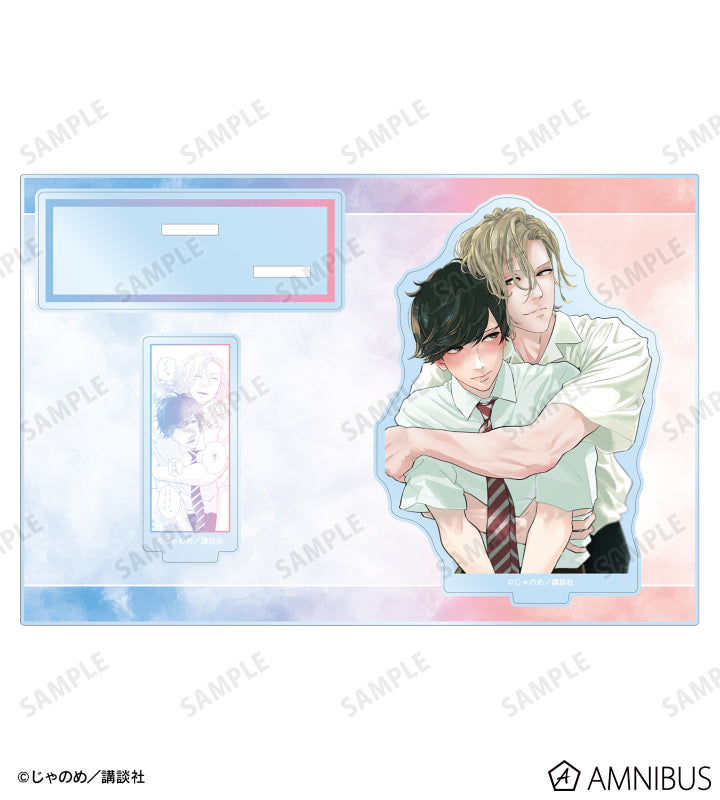 Twilight Out of Focus - Big Acrylic Stand with Parts (3 Types) [Pre-Order Jul 2026]