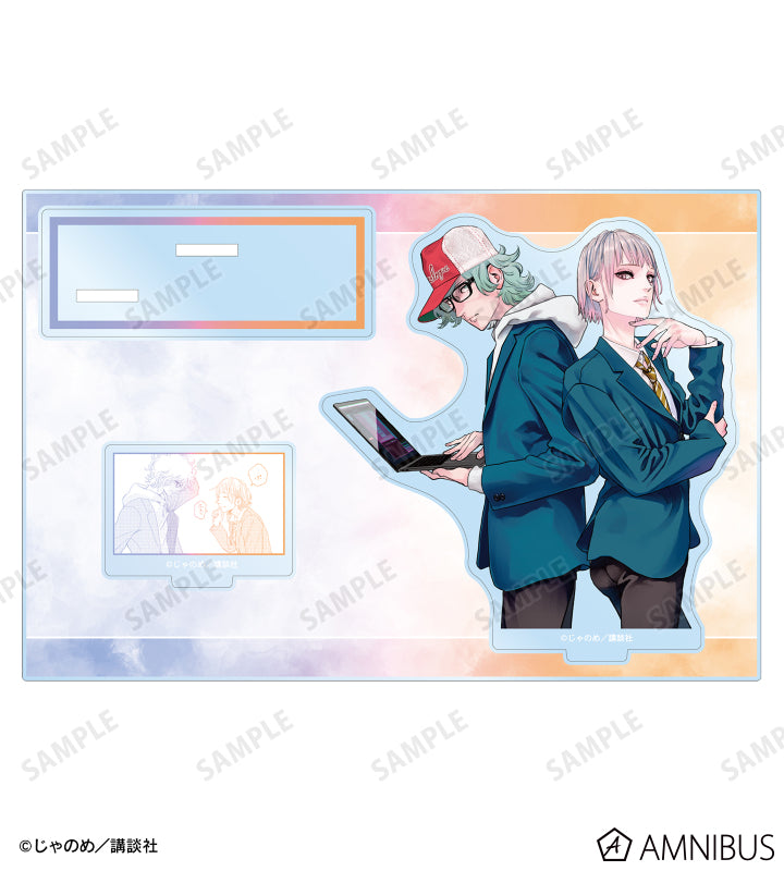 Twilight Out of Focus - Big Acrylic Stand with Parts (3 Types) [Pre-Order Jul 2026]