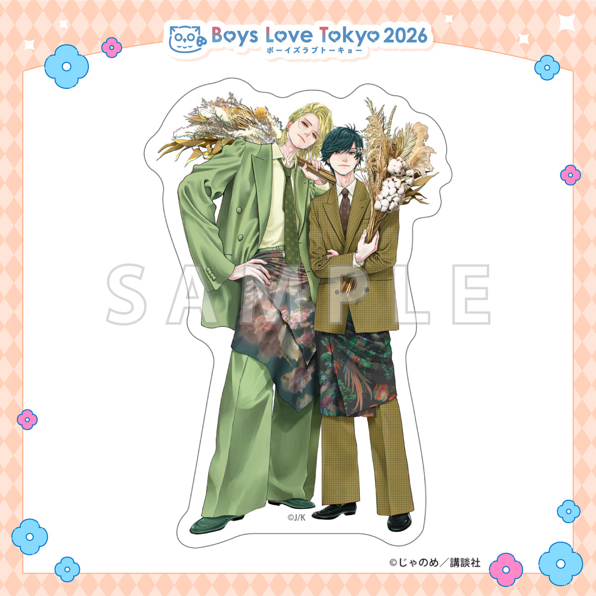 Twilight Out of Focus - Boys Love Tokyo 2026Die-Cut Stickers [Pre-Order Late June 2026]