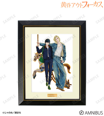 Twilight Out of Focus - Original illustration by Janome-Sensei A4 character Fine Print (4 Types)  [Pre-Order Jul 2026]