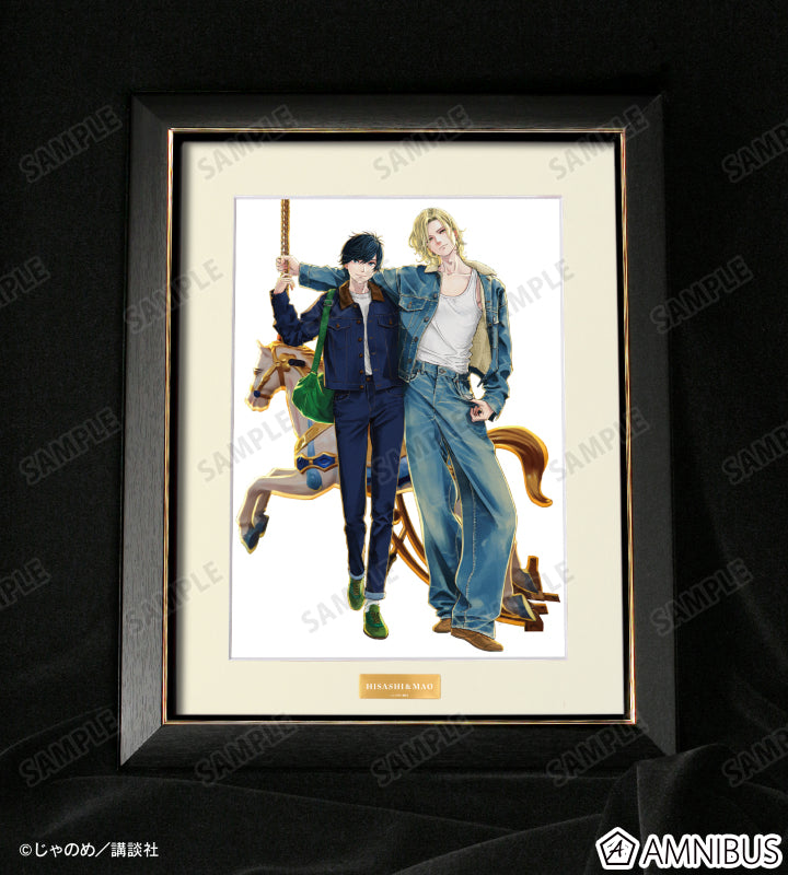 Twilight Out of Focus - Original illustration by Janome-Sensei A4 character Fine Print (4 Types)  [Pre-Order Jul 2026]