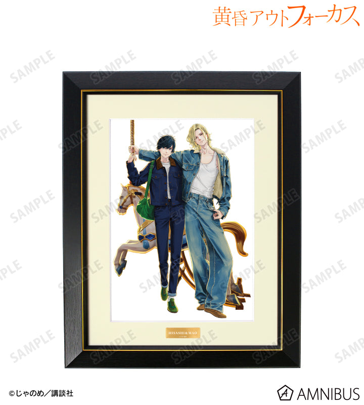 Twilight Out of Focus - Original illustration by Janome-Sensei A4 character Fine Print (4 Types)  [Pre-Order Jul 2026]