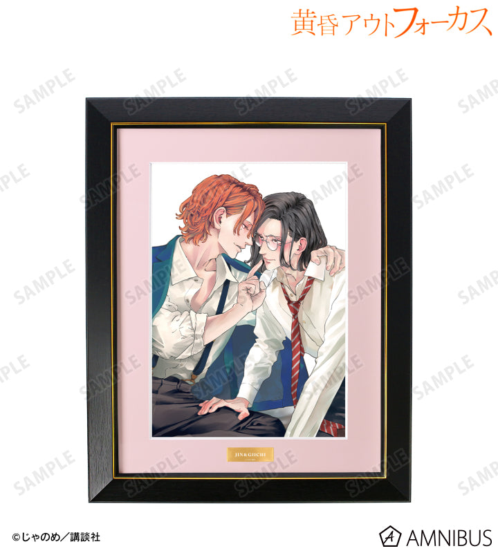 Twilight Out of Focus - Original illustration by Janome-Sensei A4 character Fine Print (4 Types)  [Pre-Order Jul 2026]