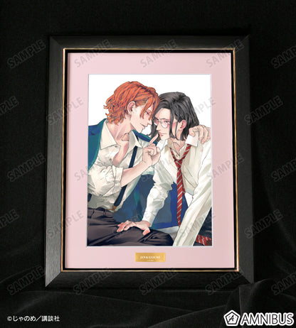 Twilight Out of Focus - Original illustration by Janome-Sensei A4 character Fine Print (4 Types)  [Pre-Order Jul 2026]