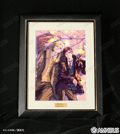Twilight Out of Focus - Original illustration by Janome-Sensei A4 character Fine Print (4 Types)  [Pre-Order Jul 2026]