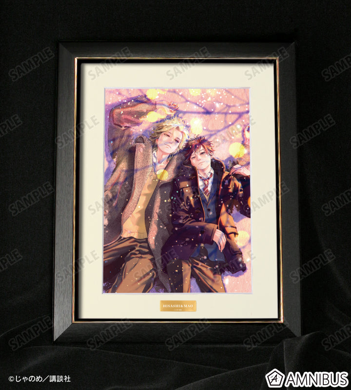 Twilight Out of Focus - Original illustration by Janome-Sensei A4 character Fine Print (4 Types)  [Pre-Order Jul 2026]