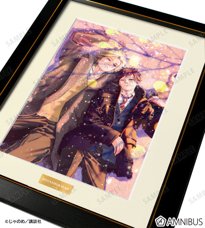 Twilight Out of Focus - Original illustration by Janome-Sensei A4 character Fine Print (4 Types)  [Pre-Order Jul 2026]