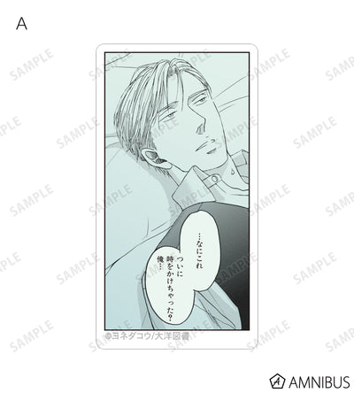 Twittering Birds Never Fly - Trading original comic stickers box [Pre-Order Nov 2025]