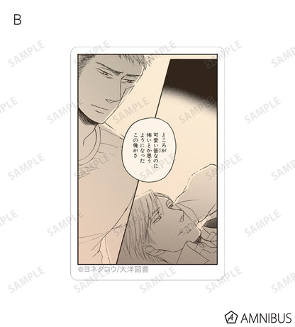 Twittering Birds Never Fly - Trading original comic stickers box [Pre-Order Nov 2025]