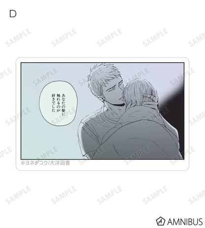 Twittering Birds Never Fly - Trading original comic stickers box [Pre-Order Nov 2025]