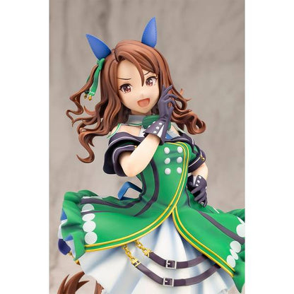 UMA MUSUME PRETTY DERBY KOTOBUKIYA - KING HALO