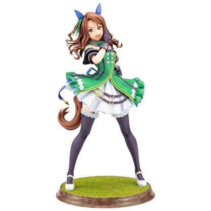 UMA MUSUME PRETTY DERBY KOTOBUKIYA - KING HALO