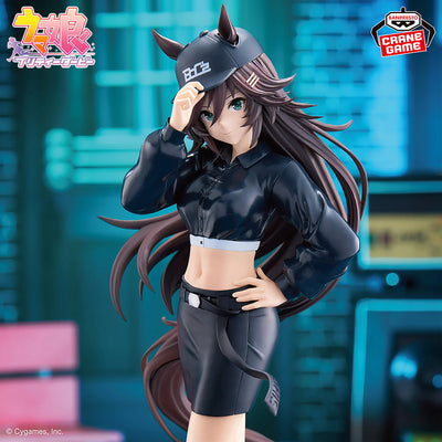 Uma Musume Pretty Derby Boc'z - Mr. C.B. As Cap-B Figure