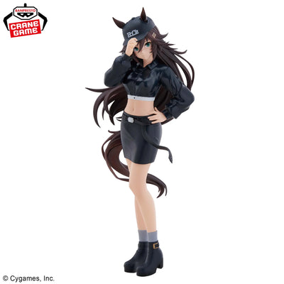 Uma Musume Pretty Derby Boc'z - Mr. C.B. As Cap-B Figure