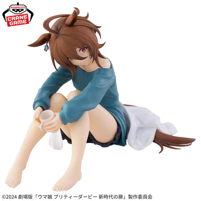 UMA MUSUME PRETTY DERBY RELAX TIME - MOVIE VERSION  NEW ERA DOOR AGNES TACHYON