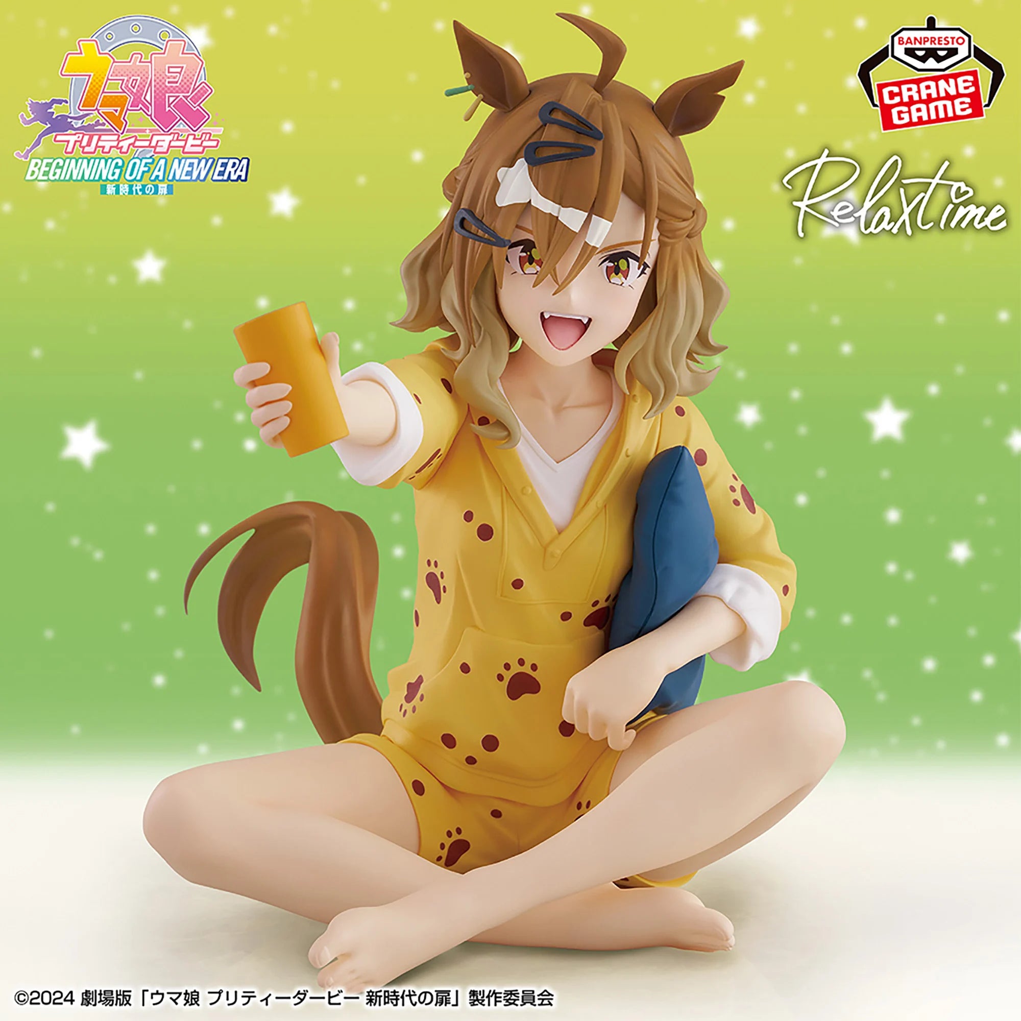 UMA MUSUME PRETTY DERBY RELAX TIME - MOVIE VERSION  NEW ERA DOOR JUNGLE POCKET