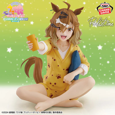 Uma Musume Pretty Derby Relax Time - Movie Version  New Era Door Jungle Pocket