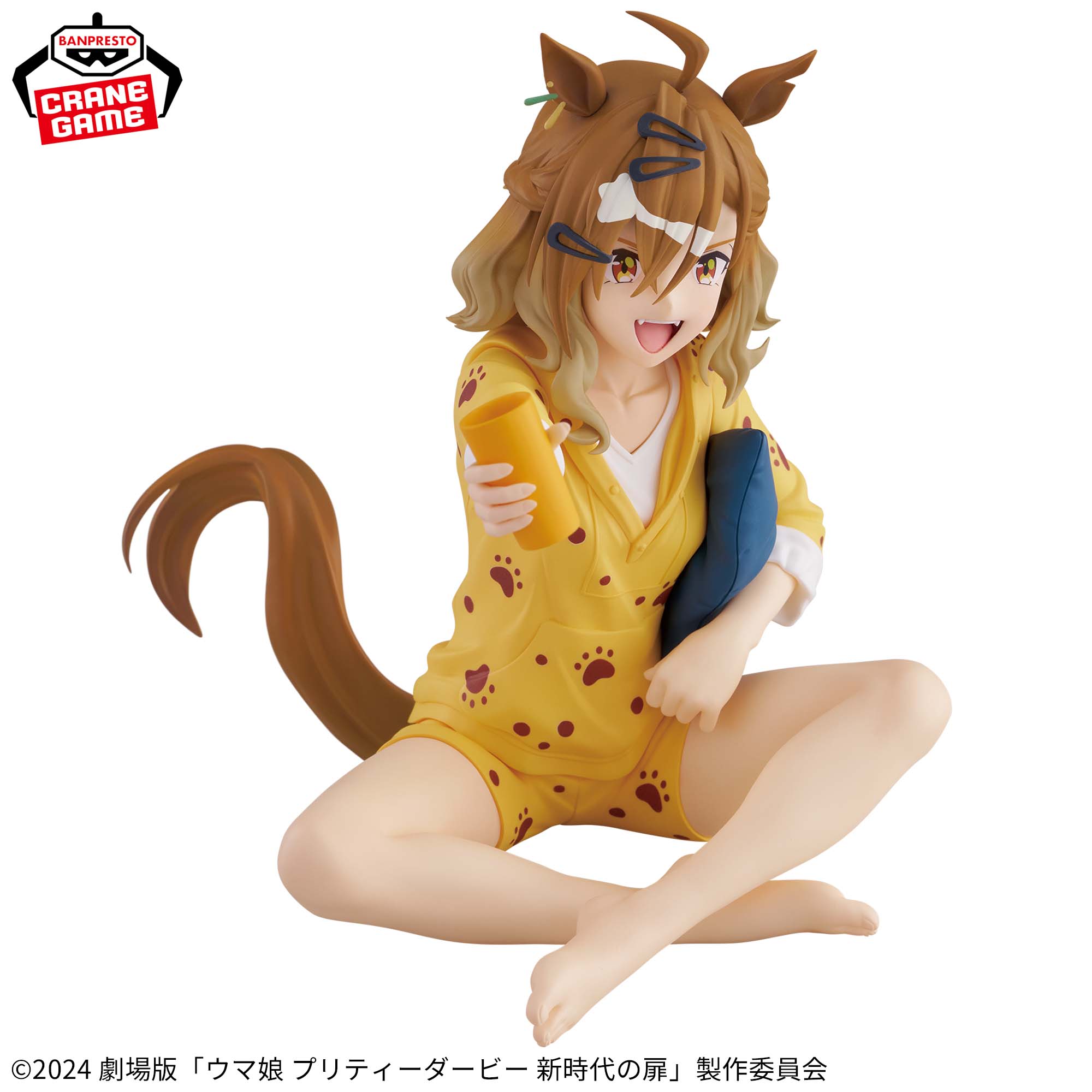 UMA MUSUME PRETTY DERBY RELAX TIME - MOVIE VERSION  NEW ERA DOOR JUNGLE POCKET