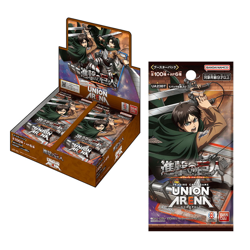 UNION ARENA TRADING CARD GAME [UA23BT] Attack on Titan - BOX