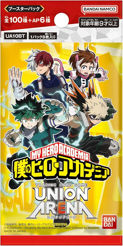 Union Arena Trading Card Game [UA10BT] My Hero Academia - Box