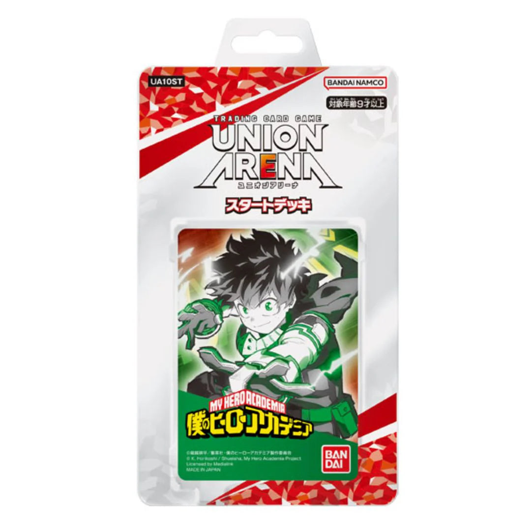 UNION ARENA TRADING CARD GAME [UA10ST] MY HERO ACADEMIA STARTER DECK