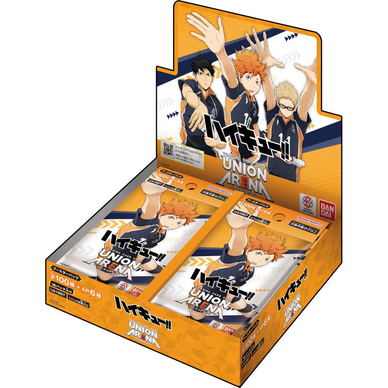 Union Arena Display Box and Booster – JumpIchiban Union Arena Display Box and Booster – JumpIchiban