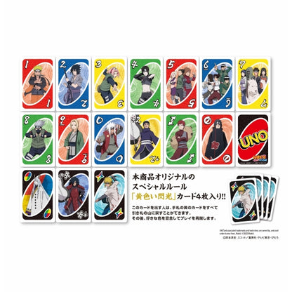 UNO - Ensky Card Game - Naruto Shippuden