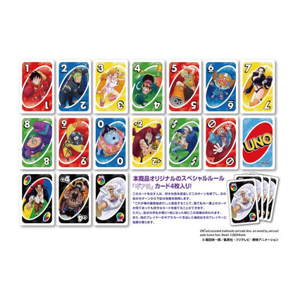 UNO - Ensky Card Game - One Piece JumpIchiban UNO - Ensky Card Game - One Piece JumpIchiban