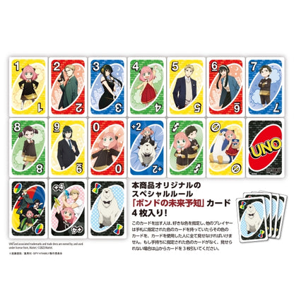 UNO - Ensky Card Game - SPY×FAMILY